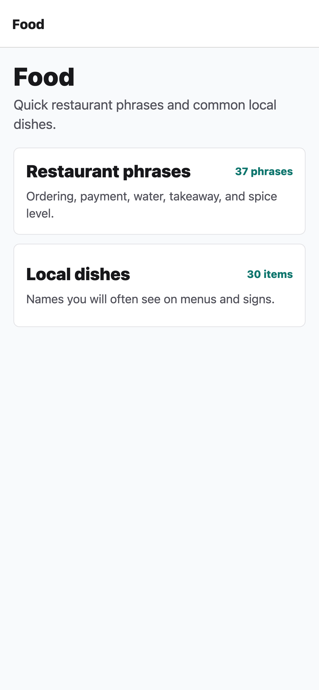 ShinTravel Korea food phrases screenshot