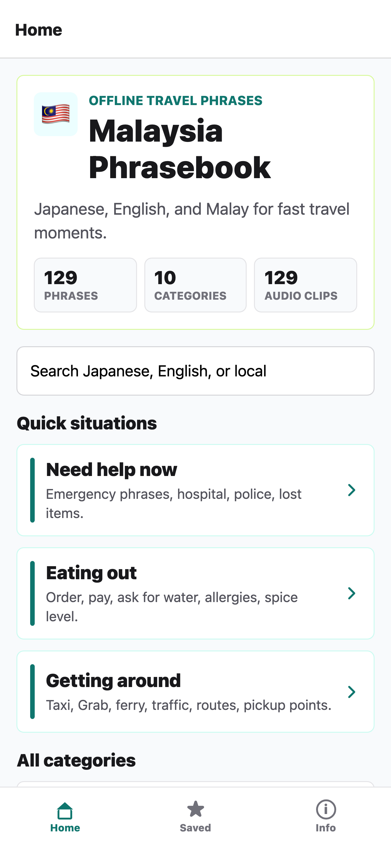 ShinTravel Malaysia category list screenshot