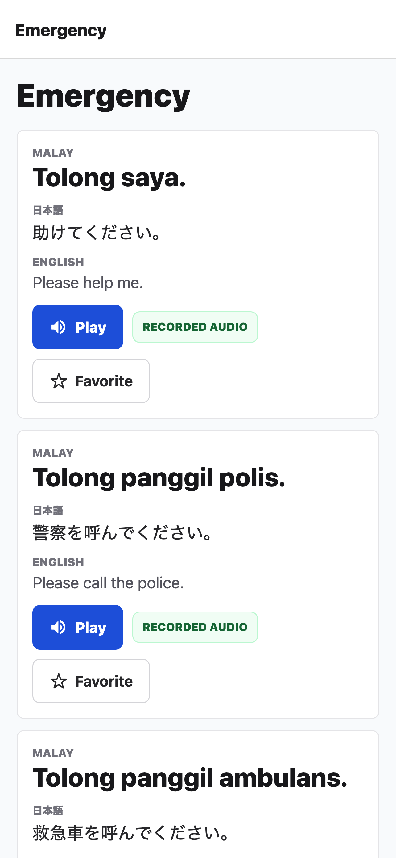 ShinTravel Malaysia food phrases screenshot
